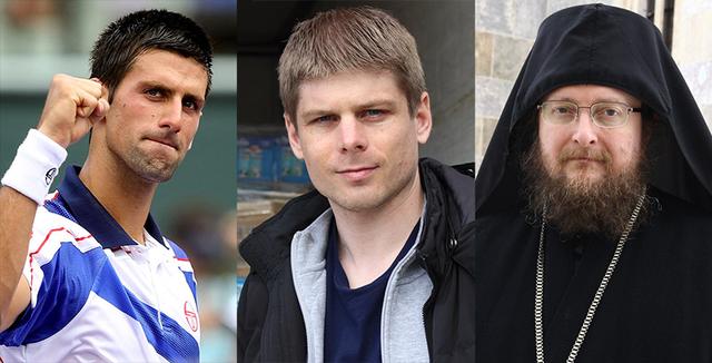 Arnaud Gouillon parmi les 20 personnalités de l'année 2015 en Serbie