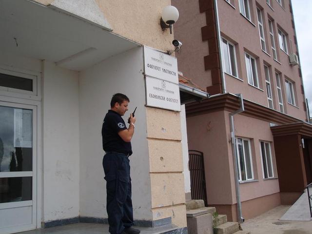 Compte rendu de la mission de juillet 2008