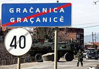 GRACANICA: UN PATIENT MORT CAR IL N’A PAS PU APPELER LES URGENCES