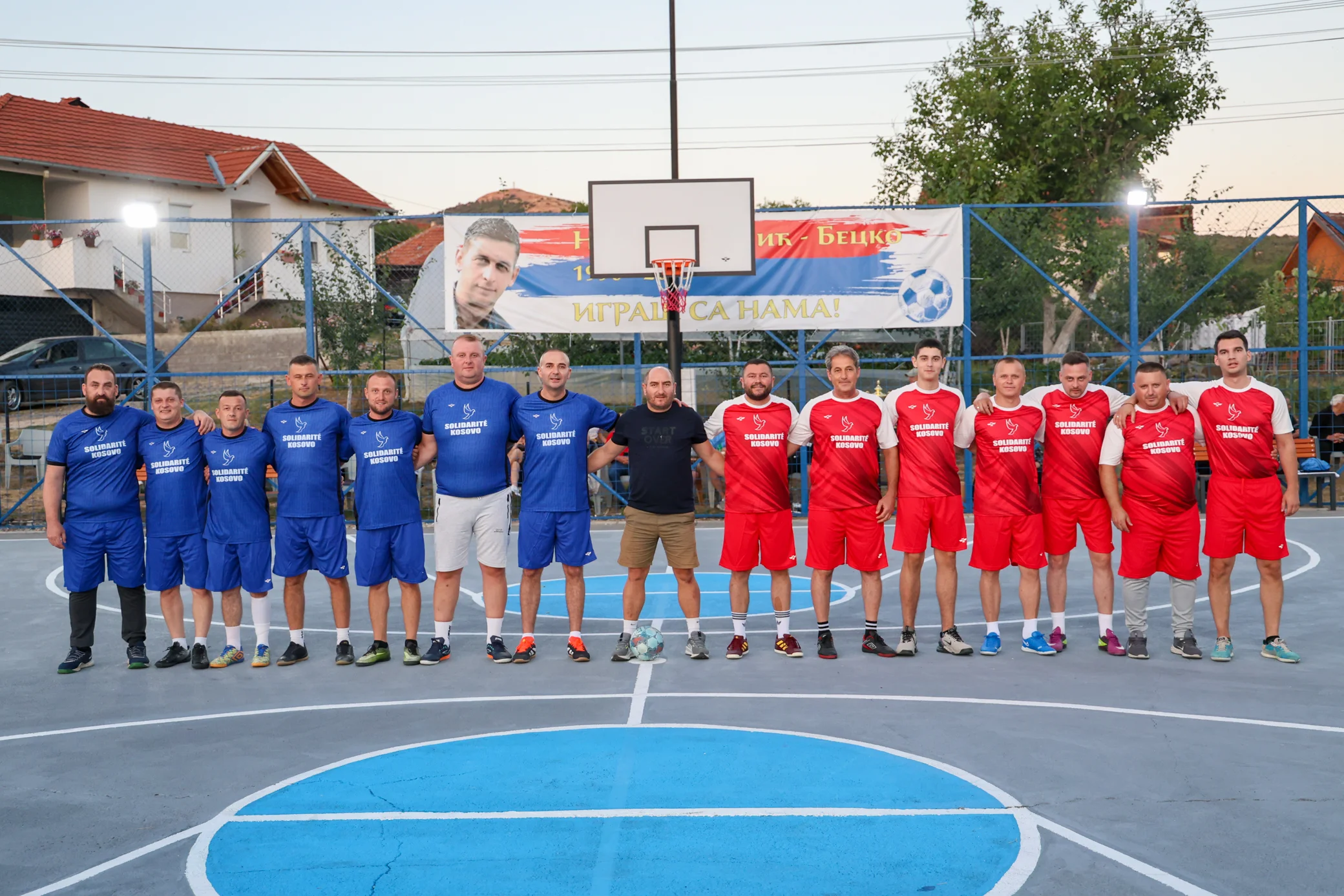 RÉNOVATION DU TERRAIN DE SPORT À SUSICA