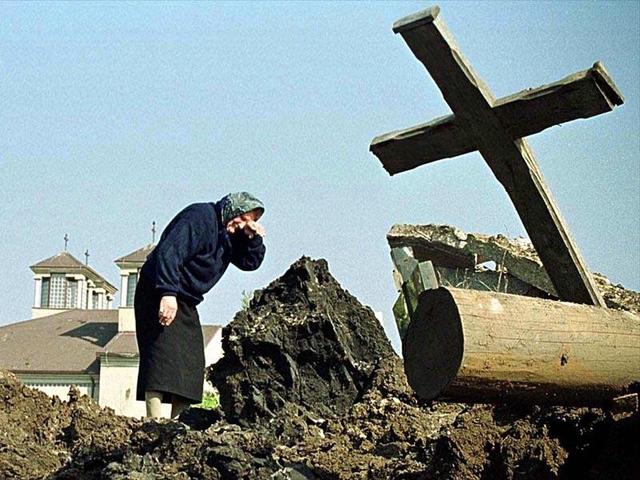 Soirée commémorative le lundi 24 mars au Centre Culturel de Serbie à Paris