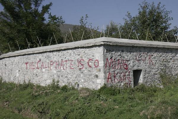 La menace de l’Etat islamique gronde aux portes du monastère de Visoki Dečani