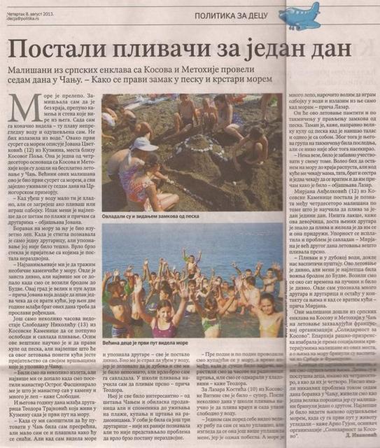 Classe de mer 2013 : coups de cœur et de projecteur du journal serbe Politika