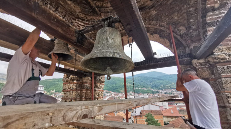 cloches de l'église de la Vierge Ljeviska, Prizren, Kosovo