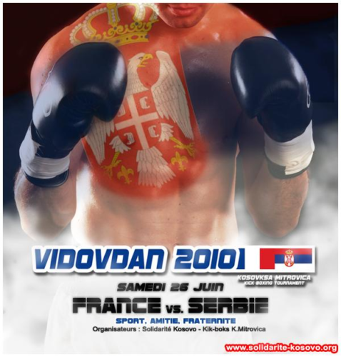 Tournoi de boxe